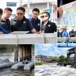กรมชลฯ ผนึก สทนช. เร่งระบายน้ำท่วม เชื่อมคลองเจ้าพระยา–อ่าวไทย ลดผลกระทบประชาชน