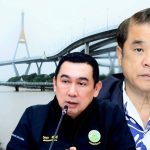 จับตาน้ำเจ้าพระยา! “สุริยะ” สั่งกรมชลฯ ปรับแผนเชิงรุก รับฝนเพิ่ม