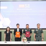 ธอส. MOU ตชด. มุ่งสร้างความเท่าเทียมทางการศึกษา-ที่อยู่อาศัย