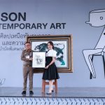 S&P ร่วมเปิดงาน “Chance and Change Café” ตรวจเยี่ยมโครงการบำบัดฟื้นฟูในรูปแบบชุมชนบำบัดและการฝึกวิชาชีพ
