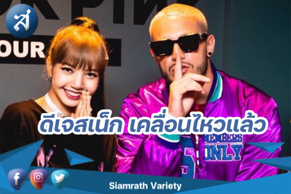 259676934_2043331259168274_7428739523030274324_n