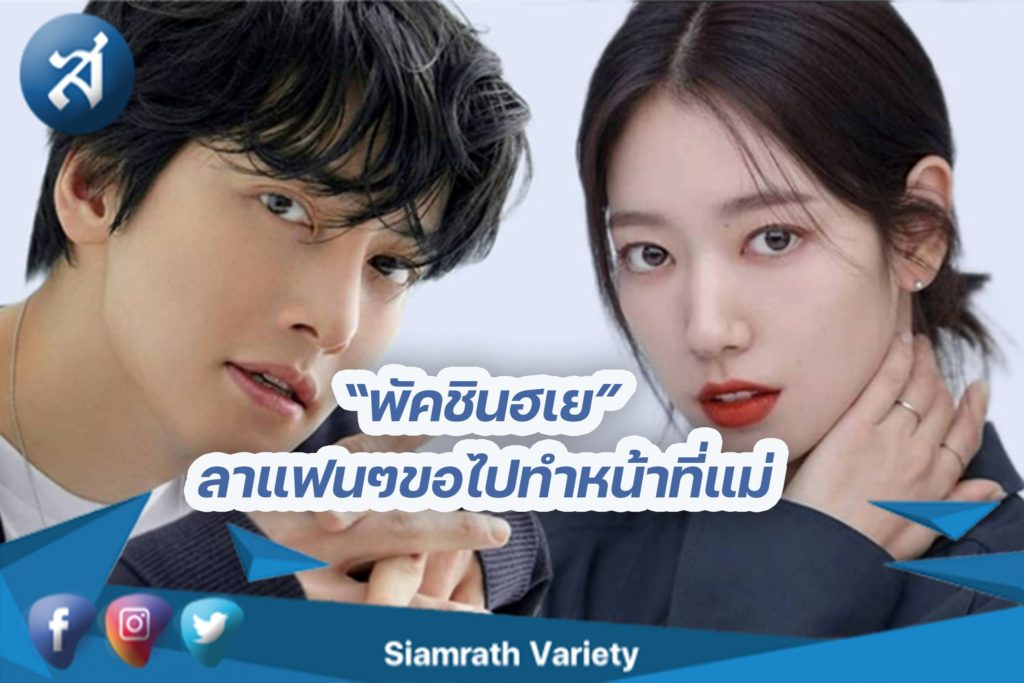 259737865_2041571156010951_2604969232129041796_n