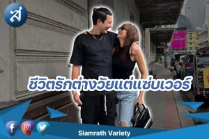 259762079_2043230685844998_6129929219016269443_n