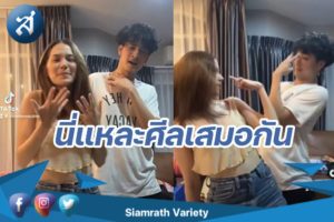 259986906_2043418379159562_5280825728802062563_n