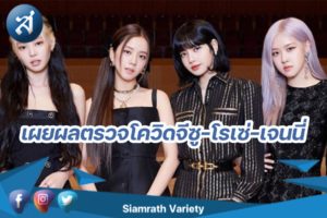 260389551_2043186789182721_4503638733477035054_n