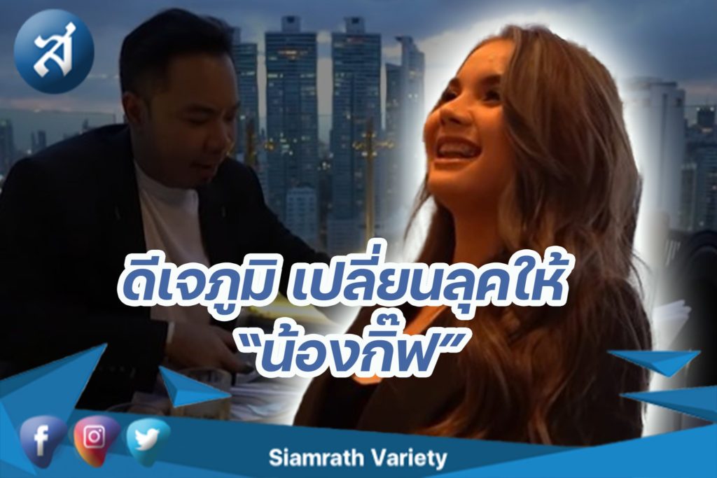 260902492_2043251602509573_2397846922513287633_n