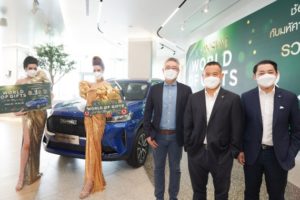 ICONSIAM World of Gifts Promotion (2)