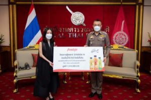 Online Photo caption