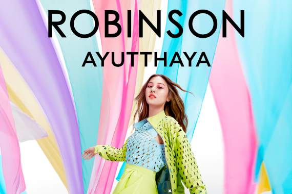 Robinson Ayutthaya 01s