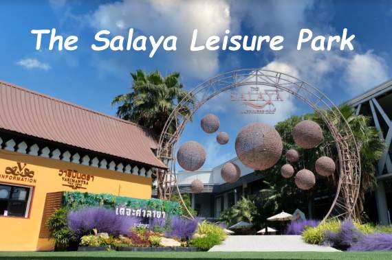 The Salaya Leisure Park.cover