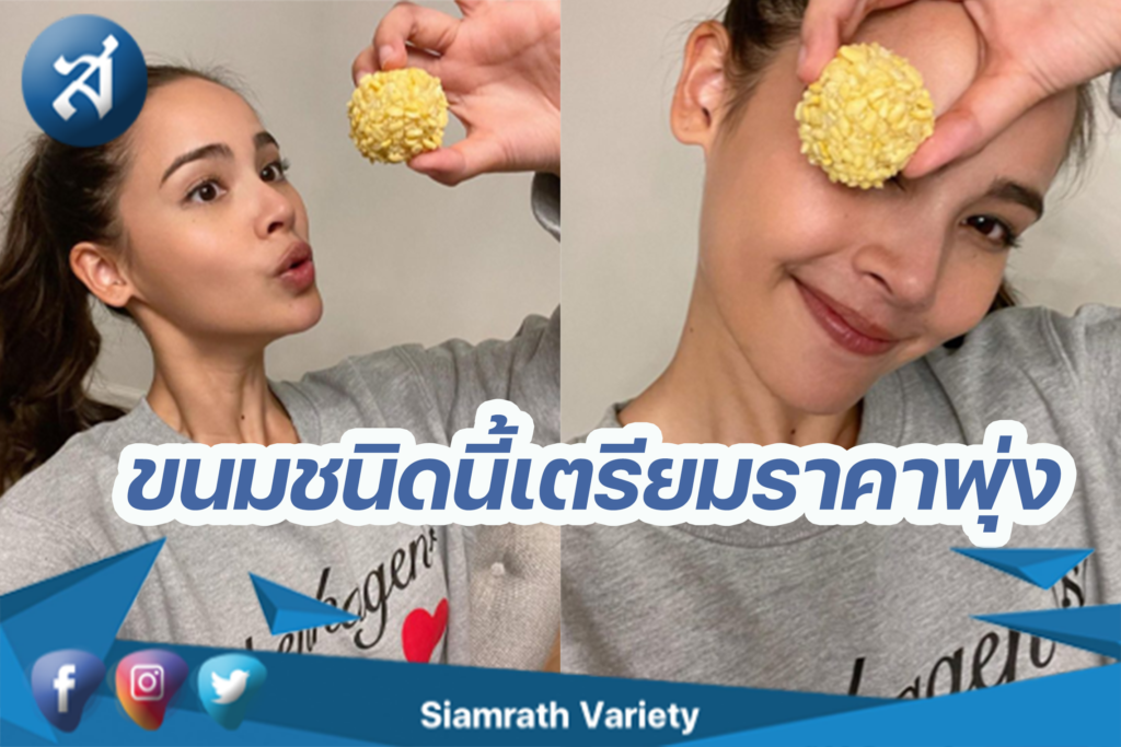 กรอบข่าว