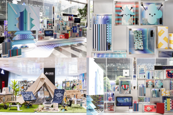 สยามดิสคัฟเวอร์รี่