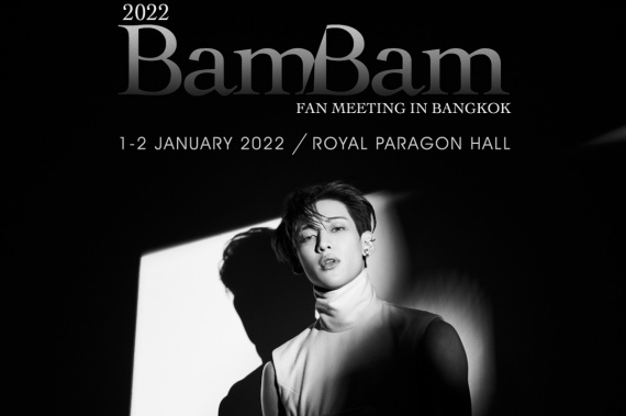 2022-BamBam-FAN-MEETING cover