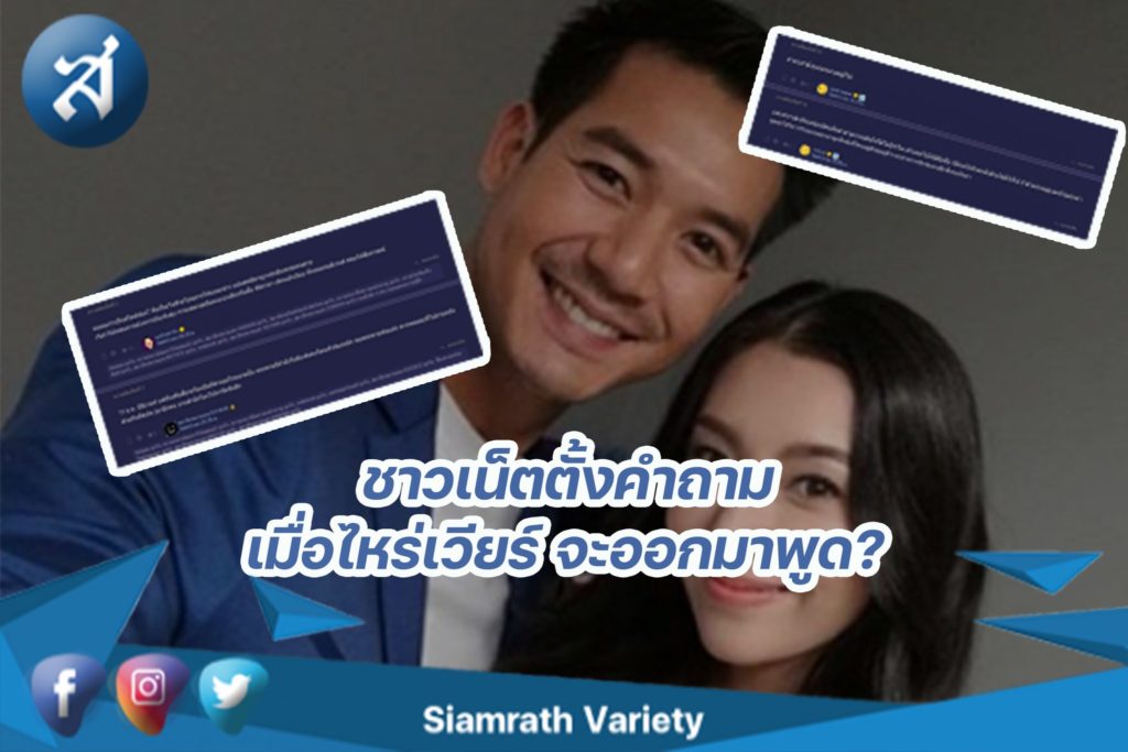 262837128_2066742330160500_1678517472460480705_n