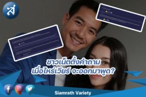 262837128_2066742330160500_1678517472460480705_n