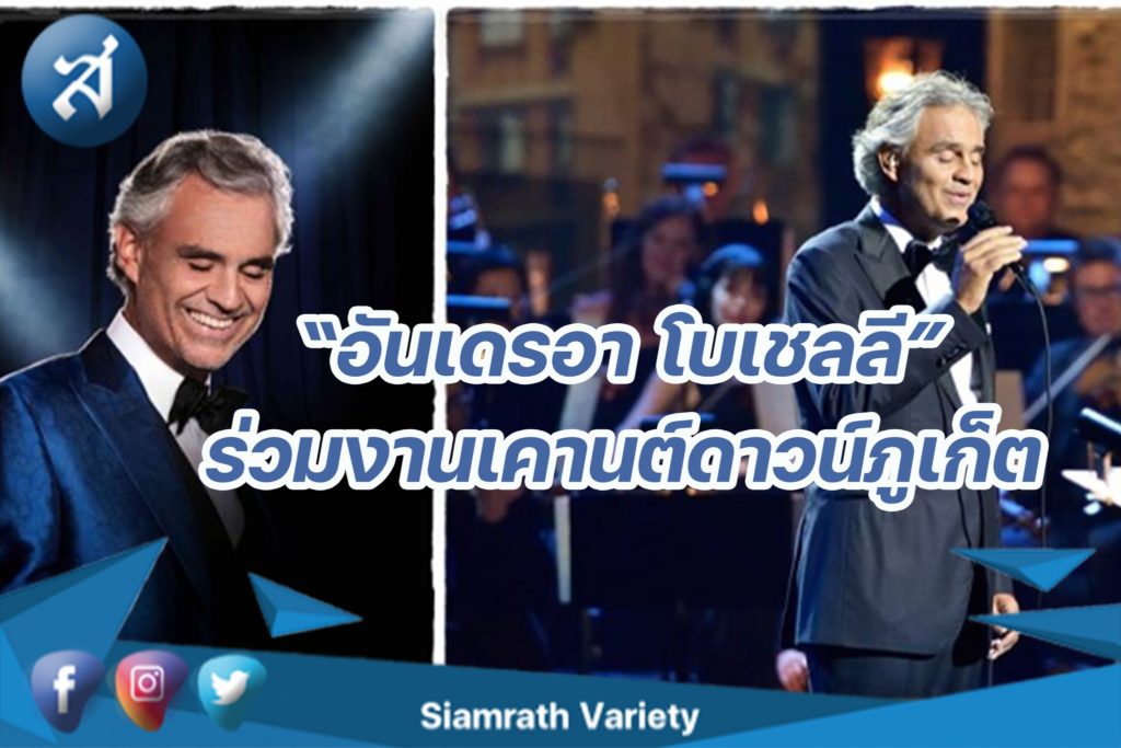 264218829_2067206180114115_752643949287488208_n