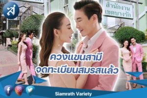 266463551_2074663446035055_3365973016752367504_n