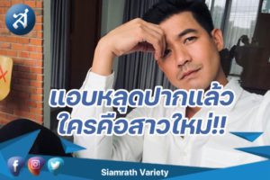 267055761_2077690239065709_930606491488688978_n