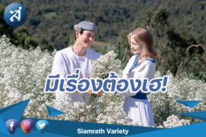 267759409_2077726882395378_5388996685512710268_n