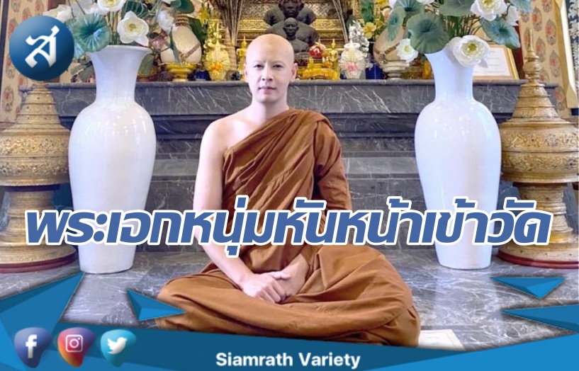 269601213_2083186481849418_7623089953020145558_n