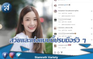 269690788_2083176755183724_917589606526294666_n