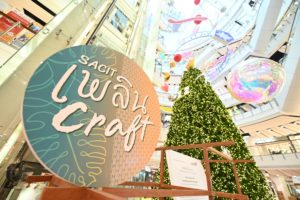 592FB82C-B995-4C72-B0E8-BC66477CAA1F