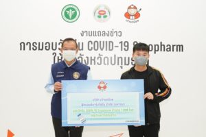 5D56BFCD-2789-45ED-9CEA-07CBF78F0843