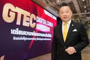 B3F191A0-6B57-4C79-824C-C3EE6C825FD7