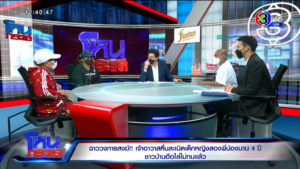 Export.00_12_07_17.Still2564