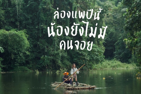 FA25EC51-44EC-4799-BBB3-B2CB7E0AC89B