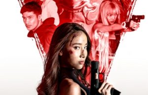 IMG_Poster The Secret Weapon cover