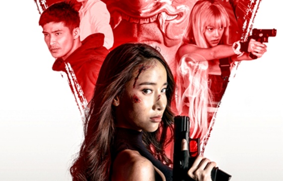 IMG_Poster The Secret Weapon cover