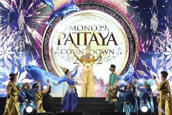 IMG_การแสดงพิธีเปิด Pattaya The Miracle city cover
