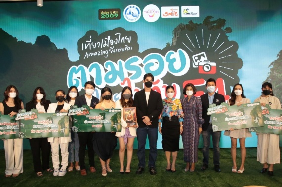 LINE_ALBUM_2021.12.14_๒๑๑๒๑๖_11 cover