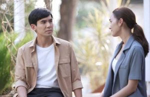 LINE_ALBUM_รูปข่าวHelpmeตอนจบ_๒๑๑๒๐๗_0ห