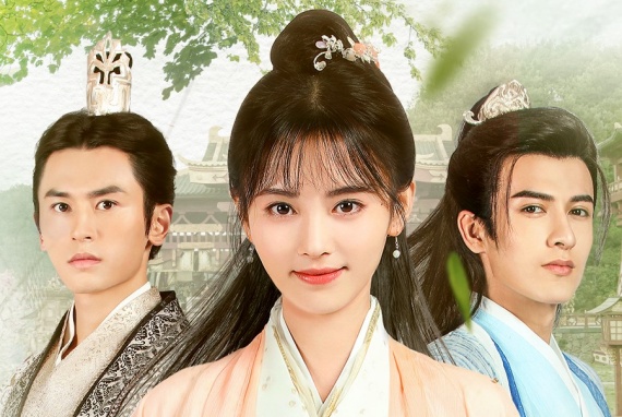 Poster_Legend of Yunxi cover