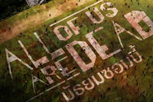 TH-US All of Us Are Dead Teaser DA cover