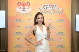 batch_Sunny Baby (3)