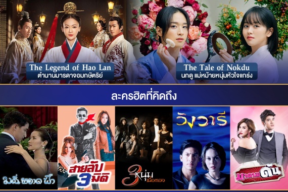 info-for-Social-CH3Plus-update-newrelease-Dec21-cover