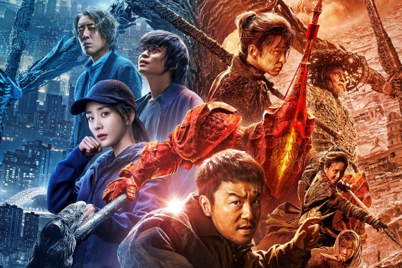 poster_a_writers_odyssey cover