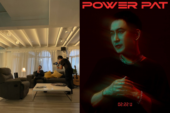 power pat mv cover