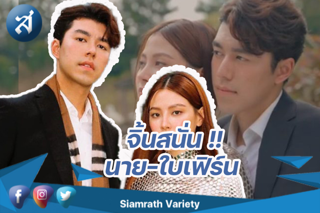 กรอบข่าว