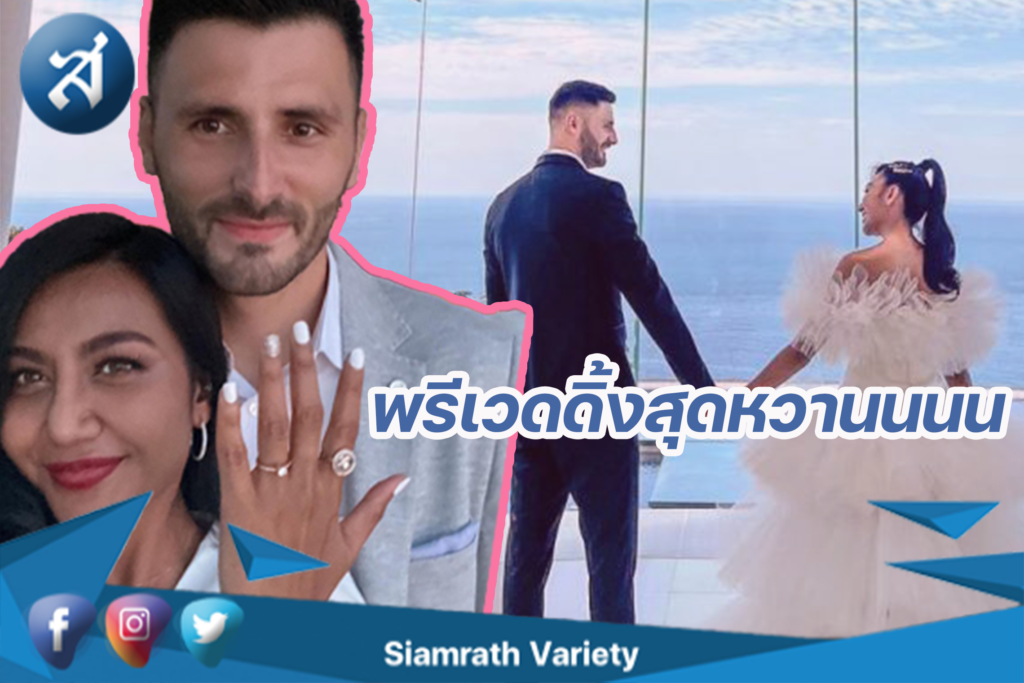 กรอบข่าว