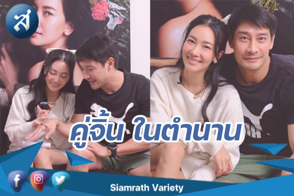 กรอบข่าว