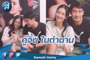 กรอบข่าว