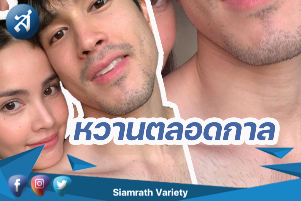 กรอบข่าว