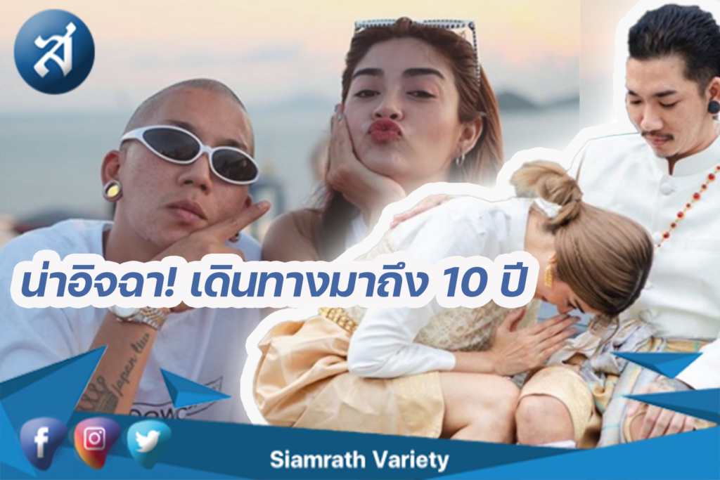 กรอบข่าว