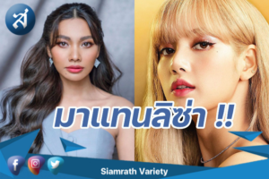 กรอบข่าว