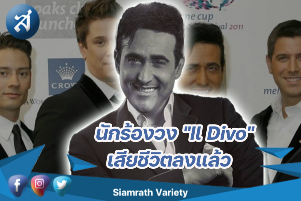 กรอบข่าว