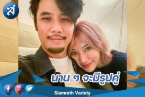 กรอบข่าว